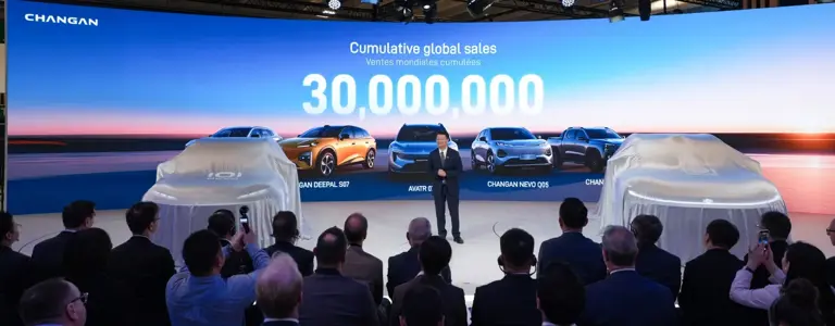 Changan presenta en el Salón del Automóvil de Paris 2026 su gama global de productos y consolida su estrategia de presencia a largo plazo en Europa y América Latina