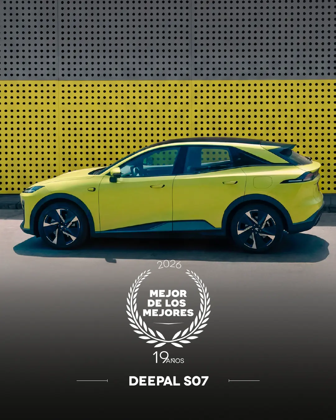 Deepal S07, Mejor De Los Mejores