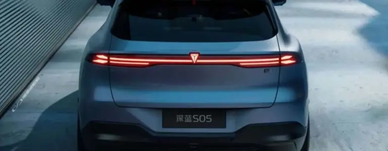 Deepal S05 REEV: un SUV nominado entre los autos del año