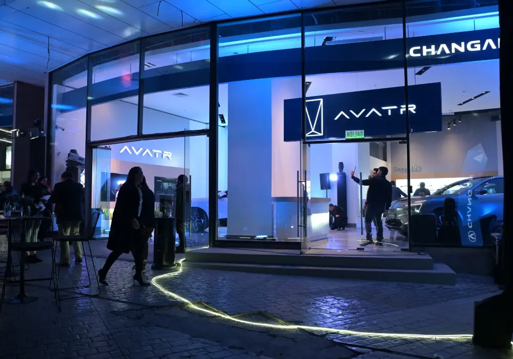 AVATR 07