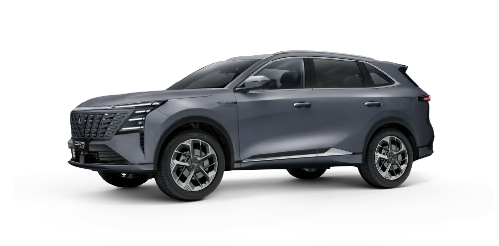 CS75 Plus ELITE AT - Gris Exterior